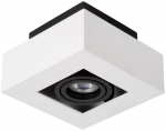 Valgusti lagi Lucide Xirax 09119/06/31, GU10, 2200 &deg;K, 1 x 5 W, valge v.