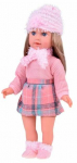 Nukk Fashion Doll ZA5187, 42 cm, roosa v.