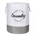 Pesukorv Domoletti, 50 l, valge v./hall v./(v&auml;rv/disain valitakse juhuslikult), 40 cm x 40 cm