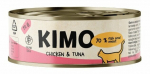 Kassi m&auml;rgtoit Kimo, kanaliha/tuunikala, 0.070 kg, 24 tk