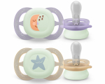 Luttide komplekt Philips Avent Ultra Start Night, 0 kuud, kollane v./violetne v.