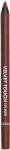 Huulepliiats Gosh Velvet Touch, 1.2 g, americano v., 013