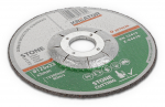 L&otilde;ikeketas Kreator KRT070220, 125 mm x 3.2 mm x 22.2 mm