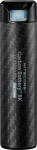 Akupank Nitecore NC-CB6K, 6000 mAh, must v.