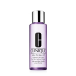 Meigieemaldaja Clinique Take The Day Off, 250 ml