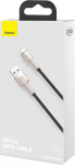 Juhe Baseus Cafule CALJK-B01, Lightning/USB Type A, 200 cm, h&otilde;be v./must v., 20 W