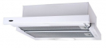 Integreeritav &otilde;hupuhasti Akpo WK 7 Light Eco 50, valge v.