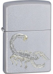 Tulemasin Zippo Lighter 2.000.059, h&otilde;be v.