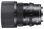 Objektiiv Sigma 65mm F2.0 DG DN