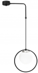 Valgusti rippuv Opviq Dolunay 4496, E27, 1 x 40 W