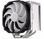 &Otilde;hkjahuti protsessorile Endorfy Fortis 5 ARGB