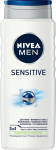 Kehapesugeel Nivea Men Sensitive, 500 ml