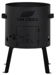 V&auml;likamin DM Grill Fergana 22, 45 cm x 45 cm x 64 cm