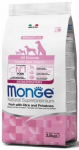 Kuiv koeratoit Monge Speciality Pork - Rice - Potatoes, riis/sealiha/kartul, 2.5 kg