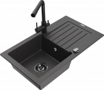 K&ouml;&ouml;givalamu Mexen Pablo 6510751010-76+671600-70+66911-70, graniit, 75 cm x 43 cm x 16.1 cm, must