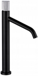 Valamusegisti Mexen Rumba One 73511-77, must/kroom
