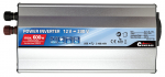 Pingemuundur Compass, s&otilde;iduautole, hall, 0.6 - 1.2 kW
