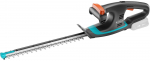 Juhtmeta oksal&otilde;ikur Gardena EasyCut 40/18V P4A Solo 14733-55, ilma akuta, 18 V