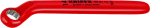V&otilde;ti Knipex 98 01 09, 165 mm, 9 mm
