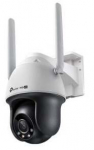 Kuppelkaamera TP-Link VIGI C540-4G