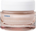 &Ouml;ine n&auml;okreem Korres Apothecary Wild Rose Night-Brightening Sleeping Facial, 40 ml