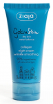 &Ouml;ine n&auml;okreem Ziaja GdanSkin Collagen, 50 ml, +17