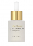 N&auml;o seerum Rituals Natural Booster Hyaluronic Acid, 20 ml