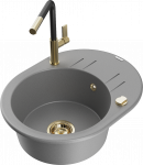 K&ouml;&ouml;givalamu koos kraaniga Mexen Kevin Flora, graniit, 58.6 cm x 45.8 cm x 19 cm, kuldne/must/hall