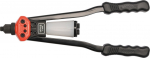 Neetija Yato 36095, 360 mm