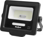 P&auml;ikesepaneeliga prožektor, liigutatav Rebel URZ3626, 60 W, 500 lm, 6800 &deg;K, IP65, must v.