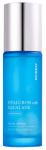 N&auml;o seerum Skin627 Hyaluron with Squalane, 50 ml