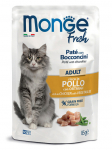 Kassi m&auml;rgtoit Monge Pate with Chunkies Adult, kanaliha/k&ouml;&ouml;giviljad, 0.085 kg