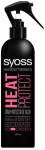 Juuksesprei Syoss Heat Protect, 250 ml