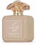 Parf&uuml;&uuml;mvesi Ard Al Zaafaran Shams Al Emarat Khususi Glaze & Glow, 100 ml
