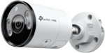 Korpusega kaamera TP-Link Vigi S385
