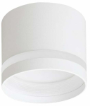 Valgusti lagi Light Prestige Kendal LP-6331/1SM R1 WH, GX53, 1, valge v. / valge v.