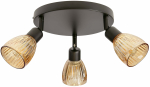 Valgusti lagi Candellux Lighting Amcos 38-39217, E14, 3 x 10 W, merevaigu-kollane v. / must v.