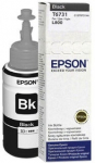 Tint Epson T6731, must v., 70 ml