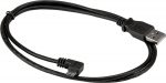 Kaabel StarTech, Micro USB, 100 cm, must v.