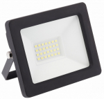 Prožektor GTV G-Tech GT-GCX30W-40, 30 W, 2400 lm, 4000 &deg;K, IP65, must