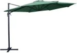 P&auml;ikesevari Mirpol Kazuar, 350 cm, roheline v.