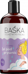 Kehapesugeel Solverx Blackberry, 500 ml