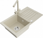 K&ouml;&ouml;givalamu Mexen Pablo 6510751010-69+671600-69, graniit, 75 cm x 43 cm x 16.1 cm, beež