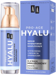 N&auml;o seerum Oceanic AA Pro-Age Hyalu, 35 ml