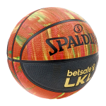 Korvpalli pall Spalding LKL Marble Series Edition, 7 suurus