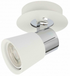 Valgusti kohtvalgusti CristalRecord Iris 43-135-01-000, GU10, 1, valge v./kroom v.