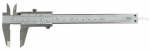 Nihik MIB, 200 mm