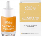 N&auml;o seerum Servm Botanical Institute Active Oil, 30 ml, 35+