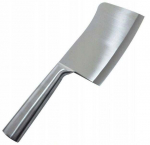 K&ouml;&ouml;ginuga Orion, 300 mm, teras