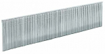 Naelad tavalised Einhell, 50 mm x 1.0 mm, 1.3 kg, 3000 tk